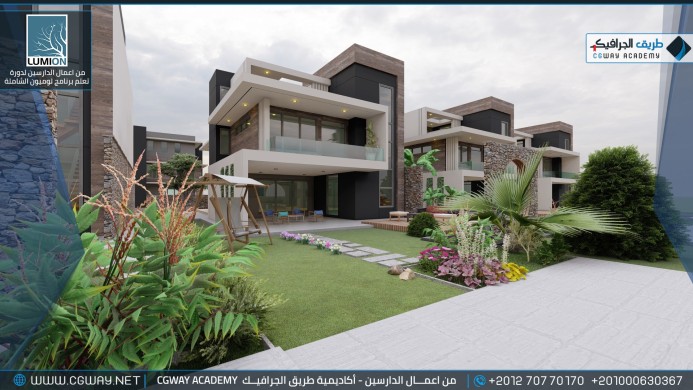 timthumb.php?src=https%3A%2F%2Fcgway.net%2Fwp content%2Fgallery%2Flumion exterior%2FLumion Students Work Exterior 026 min اعمال الدارسين في الاكاديمية