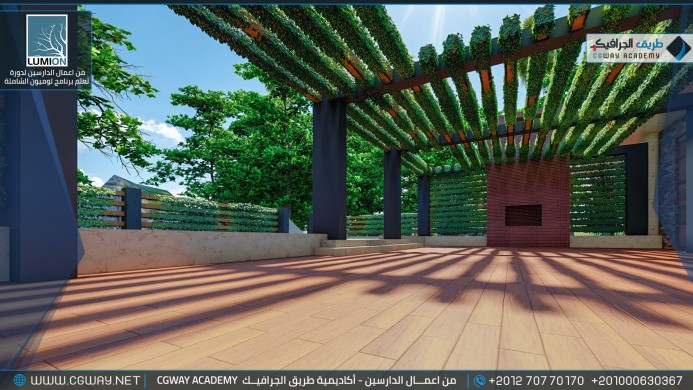 timthumb.php?src=https%3A%2F%2Fcgway.net%2Fwp content%2Fgallery%2Flumion exterior%2FLumion Students Work Exterior 074 min اعمال الدارسين في الاكاديمية