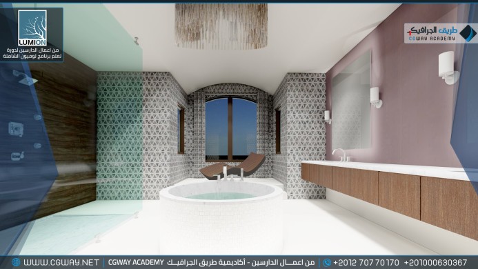 timthumb.php?src=https%3A%2F%2Fcgway.net%2Fwp content%2Fgallery%2Flumion interior%2FLumion Students Work Interior 001 min اعمال الدارسين في الاكاديمية