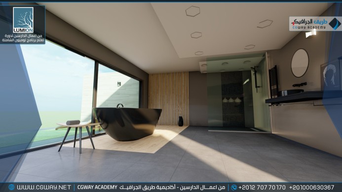 timthumb.php?src=https%3A%2F%2Fcgway.net%2Fwp content%2Fgallery%2Flumion interior%2FLumion Students Work Interior 008 min اعمال الدارسين في الاكاديمية