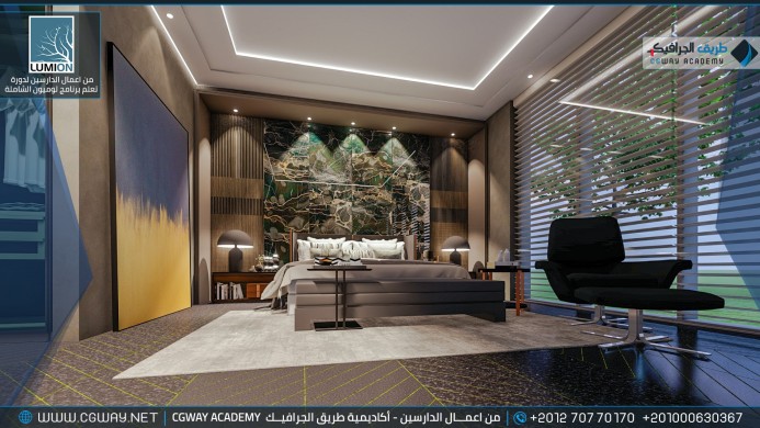 timthumb.php?src=https%3A%2F%2Fcgway.net%2Fwp content%2Fgallery%2Flumion interior%2FLumion Students Work Interior 045 min اعمال الدارسين في الاكاديمية
