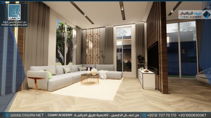timthumb.php?src=https%3A%2F%2Fcgway.net%2Fwp content%2Fgallery%2Flumion interior%2FLumion Students Work Interior 050 min اعمال الدارسين في الاكاديمية