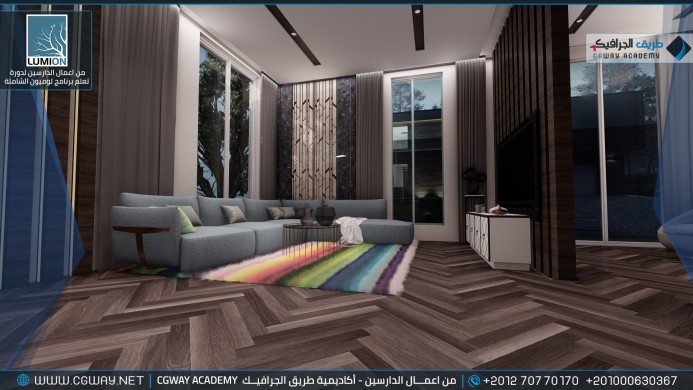 timthumb.php?src=https%3A%2F%2Fcgway.net%2Fwp content%2Fgallery%2Flumion interior%2FLumion Students Work Interior 053 min اعمال الدارسين في الاكاديمية