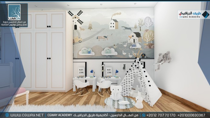 timthumb.php?src=https%3A%2F%2Fcgway.net%2Fwp content%2Fgallery%2Flumion interior%2FLumion Students Work Interior 087 min اعمال الدارسين في الاكاديمية