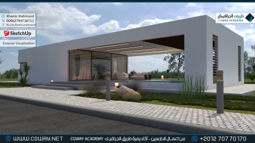 timthumb.php?src=https%3A%2F%2Fcgway.net%2Fwp content%2Fgallery%2Fsketchup exterior%2Fcgway learners work kh sketch exterior 0001 دورة سكتش أب و فيراي – SketchUp and V-Ray Complete Course​