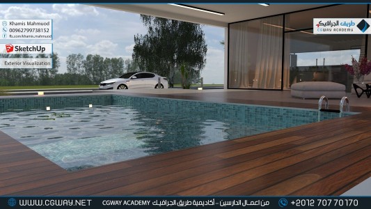 timthumb.php?src=https%3A%2F%2Fcgway.net%2Fwp content%2Fgallery%2Fsketchup exterior%2Fcgway learners work kh sketch exterior 0004 اعمال الدارسين في الاكاديمية