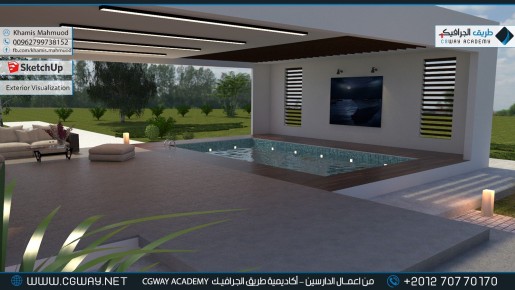 timthumb.php?src=https%3A%2F%2Fcgway.net%2Fwp content%2Fgallery%2Fsketchup exterior%2Fcgway learners work kh sketch exterior 0006 دورة سكتش أب و فيراي – SketchUp and V-Ray Complete Course​