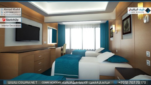 timthumb.php?src=https%3A%2F%2Fcgway.net%2Fwp content%2Fgallery%2Fsketchup interior%2Fcgway learners work ak sketch interior 0012 دورة سكتش اب و فيراي SketchUp 2015 and V-Ray 2.0