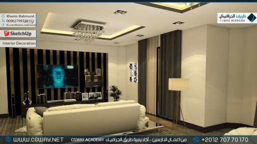 timthumb.php?src=https%3A%2F%2Fcgway.net%2Fwp content%2Fgallery%2Fsketchup interior%2Fcgway learners work kh sketch interior 0003 دورة سكتش اب و فيراي SketchUp 2015 and V-Ray 2.0