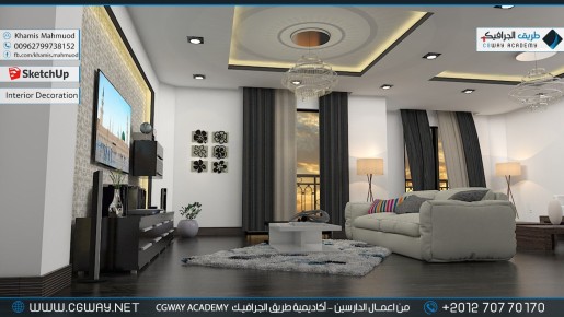 timthumb.php?src=https%3A%2F%2Fcgway.net%2Fwp content%2Fgallery%2Fsketchup interior%2Fcgway learners work kh sketch interior 0004 دورة سكتش اب و فيراي SketchUp 2015 and V-Ray 2.0