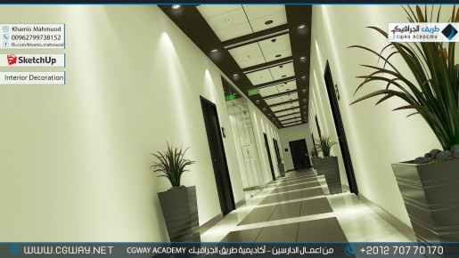timthumb.php?src=https%3A%2F%2Fcgway.net%2Fwp content%2Fgallery%2Fsketchup interior%2Fcgway learners work kh sketch interior 0007 دورة سكتش أب و فيراي – SketchUp and V-Ray Complete Course​