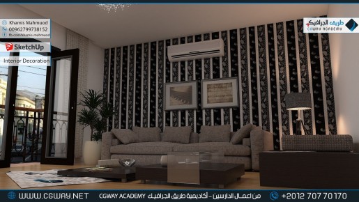 timthumb.php?src=https%3A%2F%2Fcgway.net%2Fwp content%2Fgallery%2Fsketchup interior%2Fcgway learners work kh sketch interior 0008 دورة سكتش أب و فيراي – SketchUp and V-Ray Complete Course​