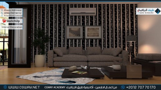 timthumb.php?src=https%3A%2F%2Fcgway.net%2Fwp content%2Fgallery%2Fsketchup interior%2Fcgway learners work kh sketch interior 0009 دورة سكتش أب و فيراي – SketchUp and V-Ray Complete Course​