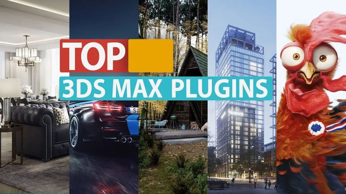 3ds max advantages in architectural 02 الماكس و الإظهار المعماري الأكثر استخداما .. اليك الأسباب