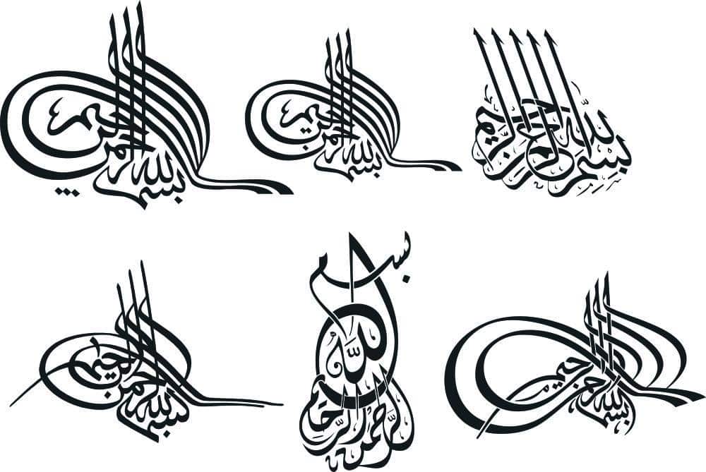 الكاليجرافي – 3 أنواع من فن الكاليجرافي وكافة التفاصيل الخاصة به